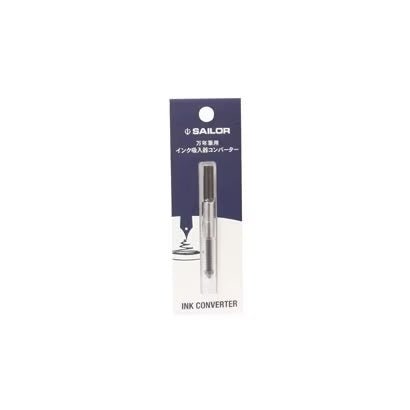Converter Screw - Type / Sailor - bungu