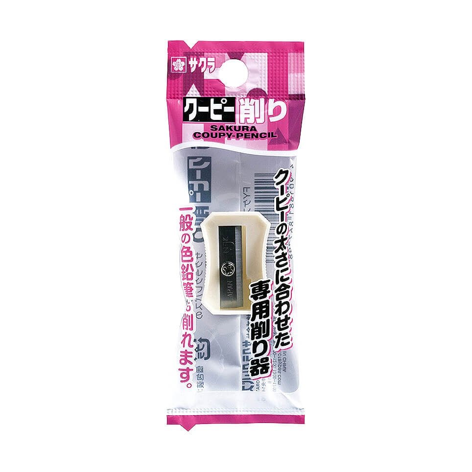 Coupie Pencil Sharpener / SAKURA - bungu