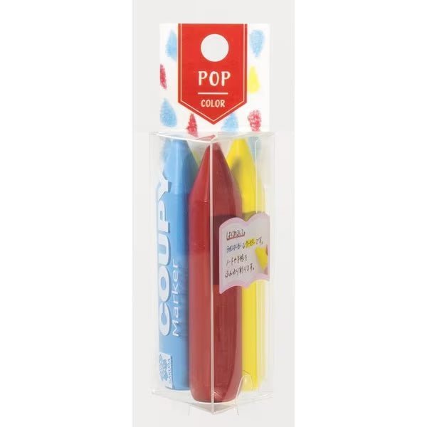 Coupy Marker 3 Color Set / Sakura - bungu