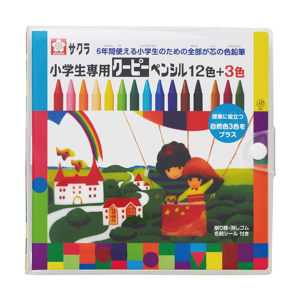 Cray - Pas Coupy Colored Pencil Set / SAKURA - bungu