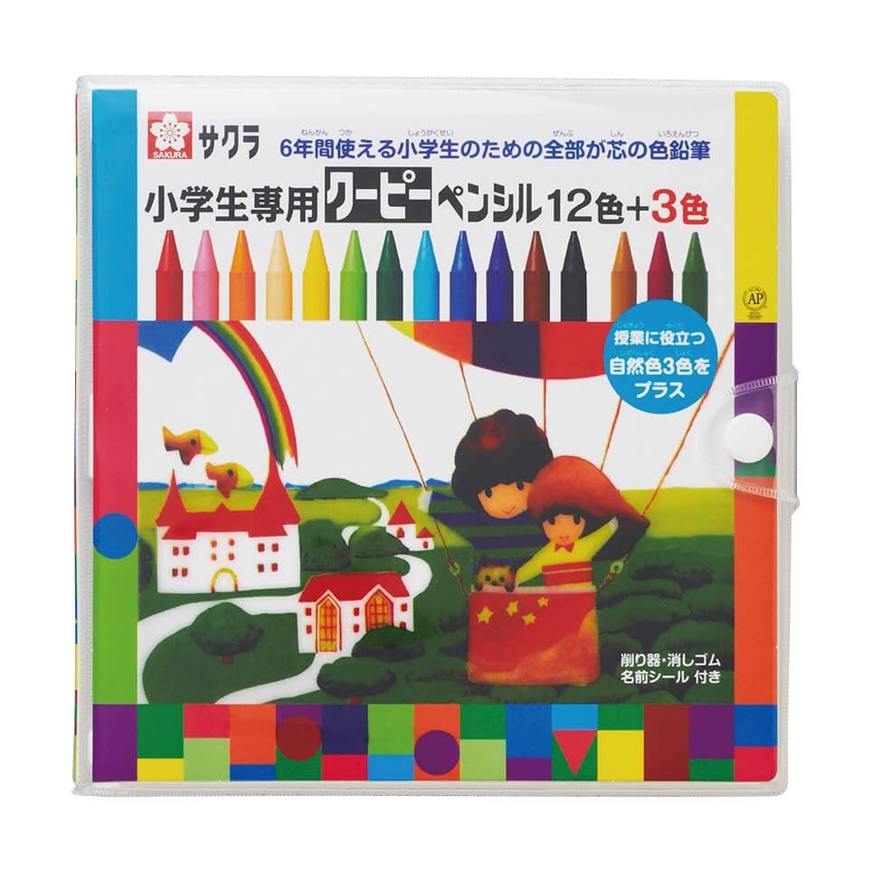Cray - Pas Coupy Colored Pencil Set / SAKURA - bungu