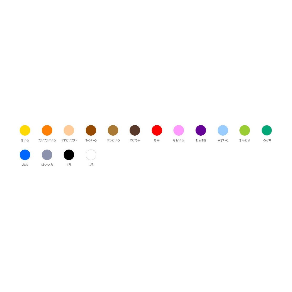 Crepas Thick Roll 16 Colors Crayon / SAKURA - bungu
