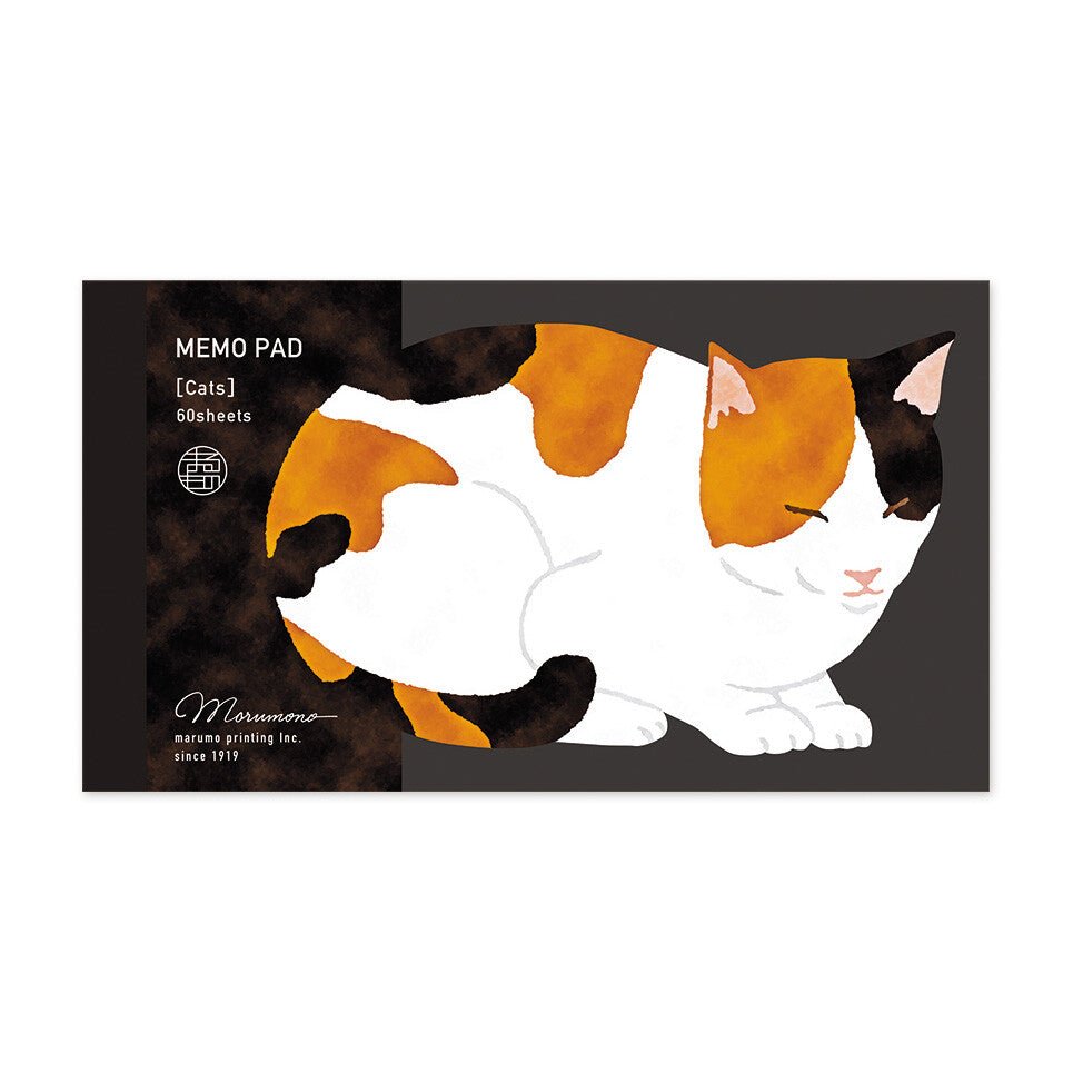 Detach Memo Pad / Marumo Printing - bungu