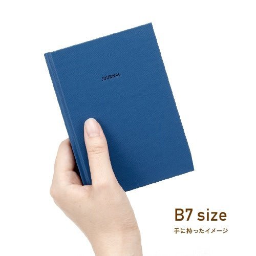 Easy Journal / DAIGO - bungu
