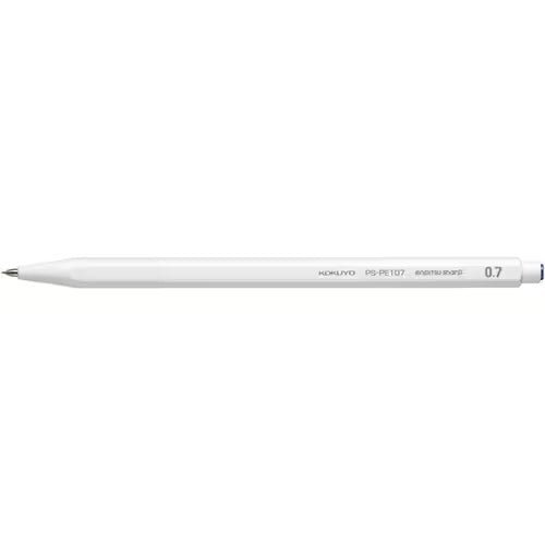 Enpitsu Sharp Mechanical Pencil / Kokuyo - bungu
