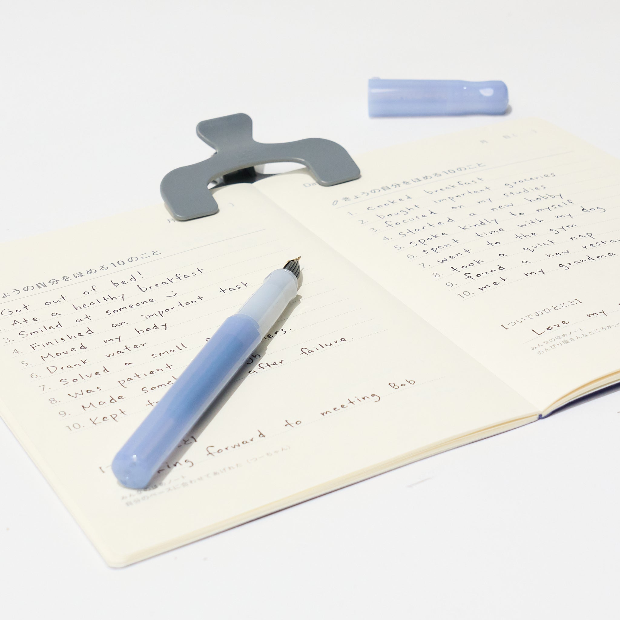 Everyday Praise Journaling Set: Blue - bungu