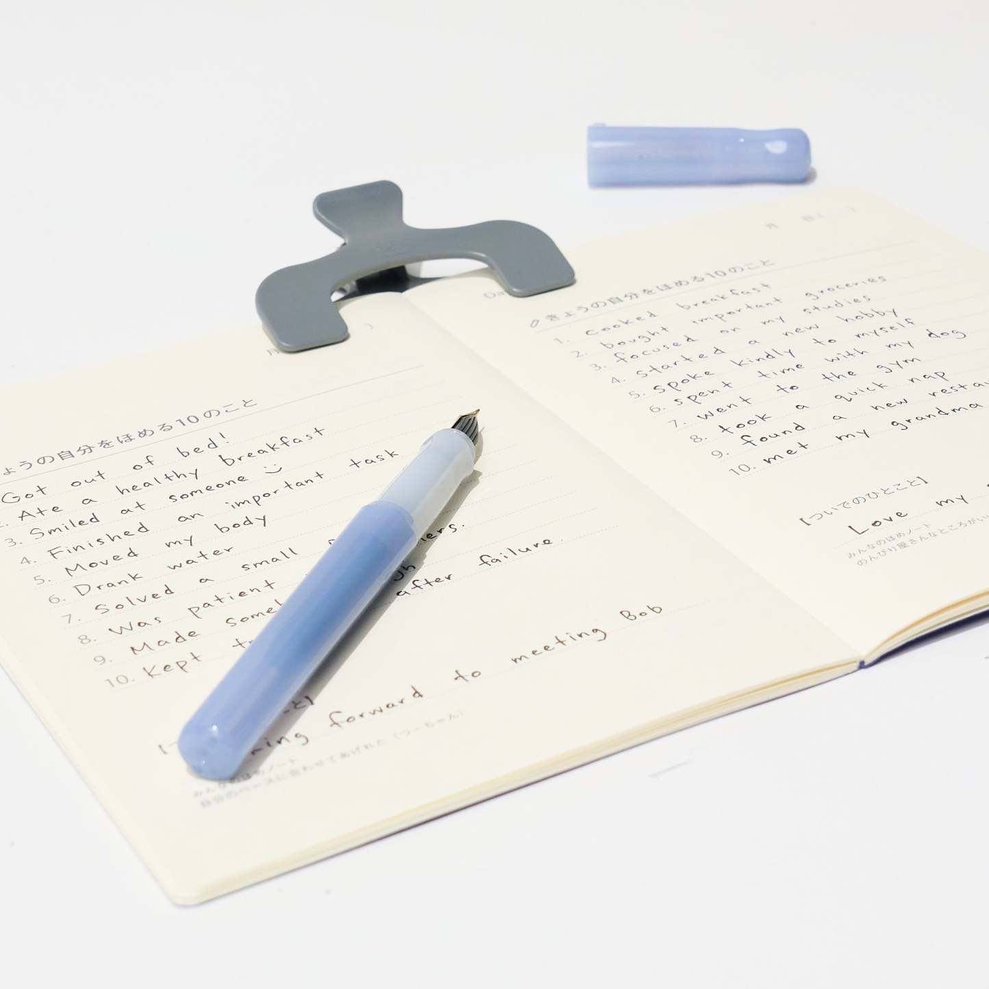 Everyday Praise Journaling Set: Blue - bungu