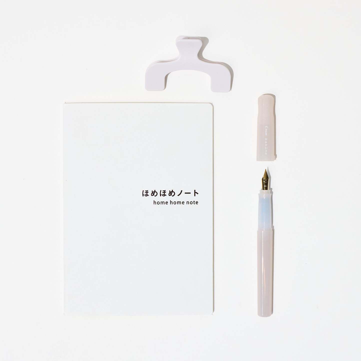 Everyday Praise Journaling Set: White - bungu