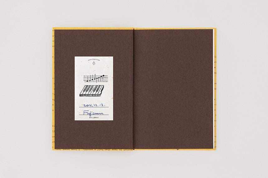 Ex Libris Series / Touch & Flow - bungu