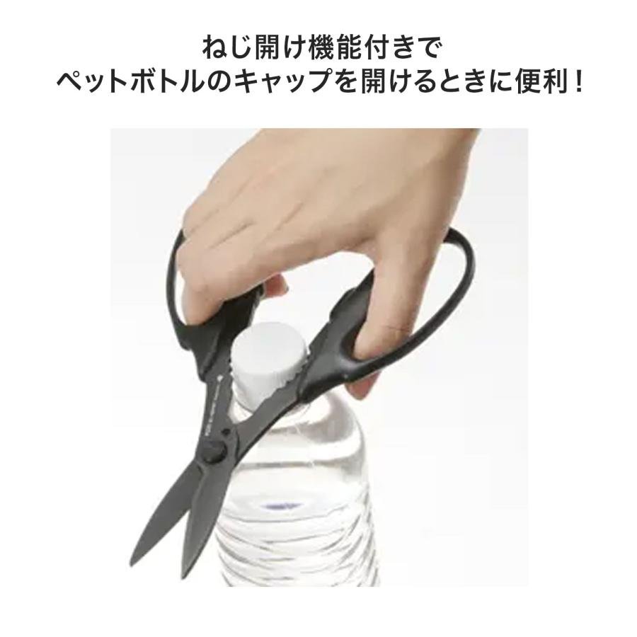 Fit Cut Curve All-Purpose Titanium Scissors / PLUS - bungu