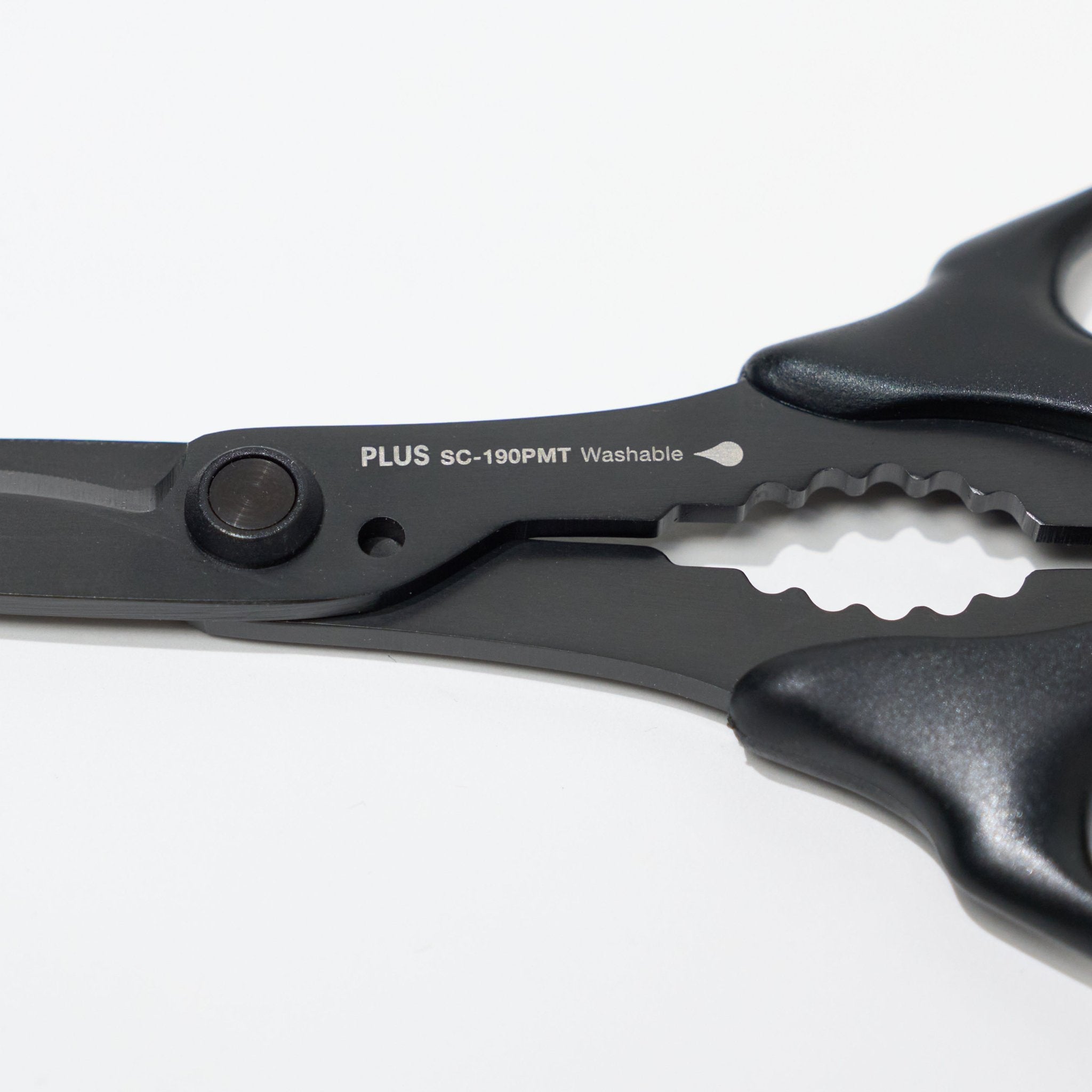 Fit Cut Curve All-Purpose Titanium Scissors / PLUS - bungu