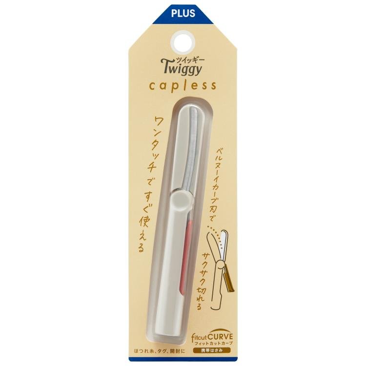 Fit Cut Curve Twiggy Capless Portable Scissors / PLUS - bungu