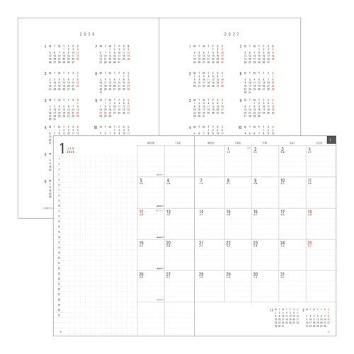 FLAT DIARY 2026 / Midori DESIGNPHIL - bungu
