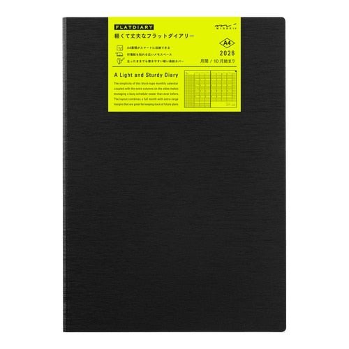 FLAT DIARY 2026 / Midori DESIGNPHIL - bungu