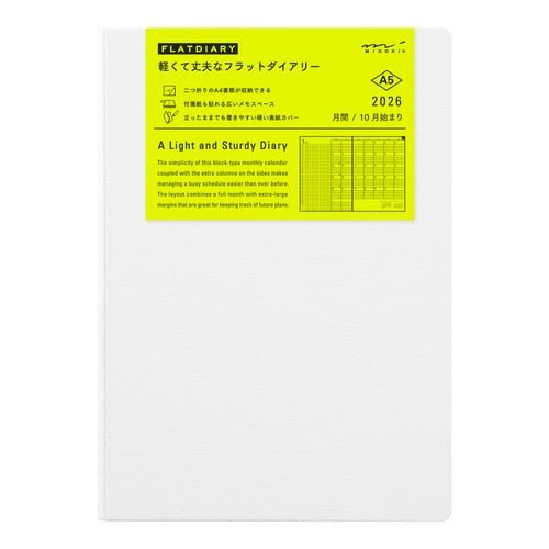 FLAT DIARY 2026 / Midori DESIGNPHIL - bungu