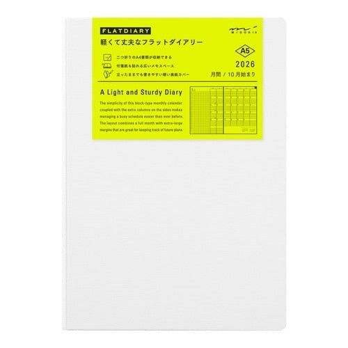 FLAT DIARY 2026 / Midori DESIGNPHIL - bungu