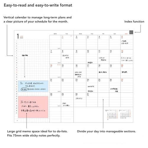 FLAT DIARY 2026 / Midori DESIGNPHIL - bungu