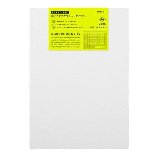 FLAT DIARY 2026 / Midori DESIGNPHIL - bungu