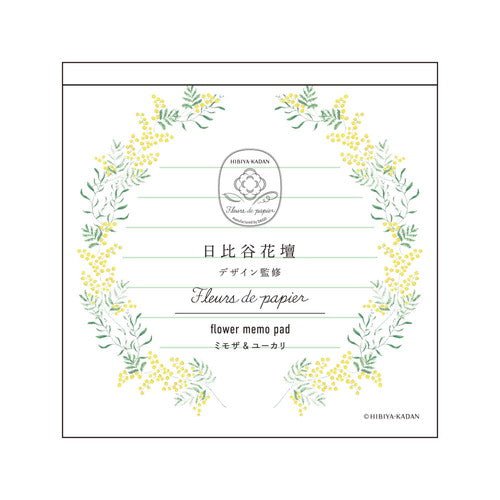 Fleurs de Papier Flower Memo Pad / DAIGO - bungu