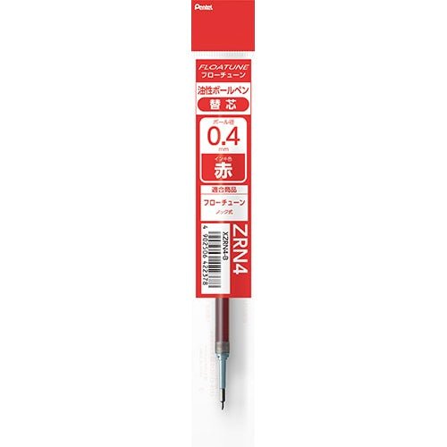 Floatune Ballpoint Pen Refill ZRN / Pentel - bungu