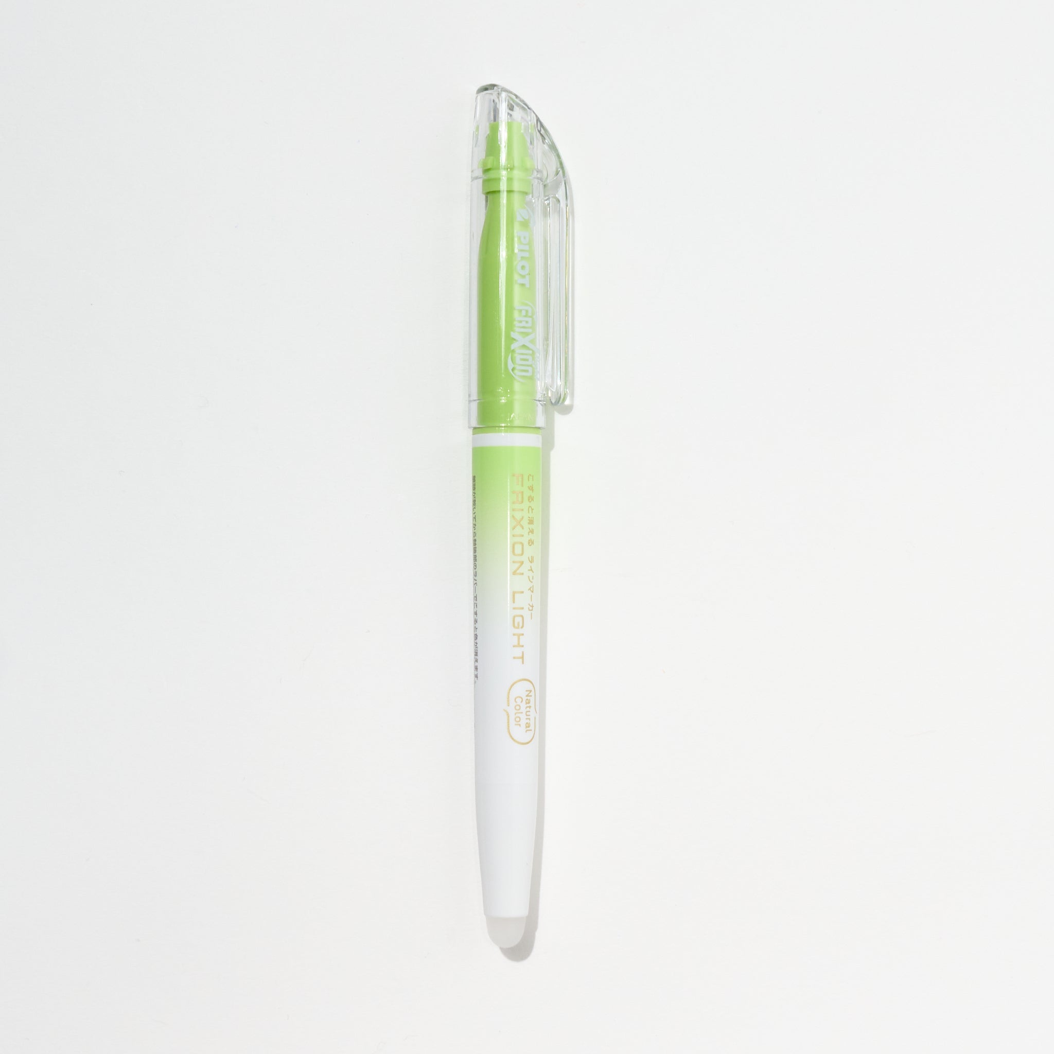 Frixion Light Natural 6 Color Set / Pilot - bungu