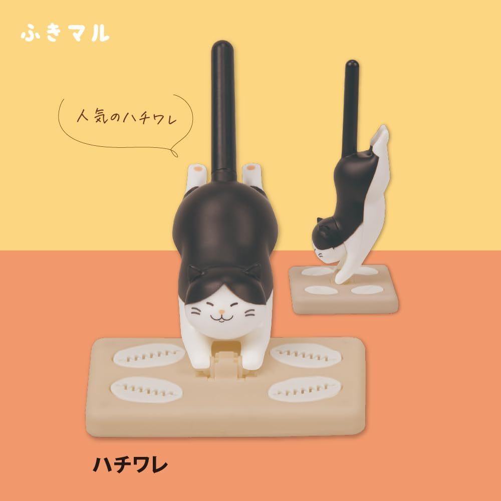 Fukimaru Desktop Cleaner / Sun - Star - bungu
