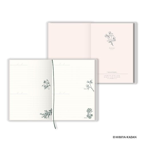 Hanakotoba Lite 1 Page 2 Days Diary / DAIGO - bungu