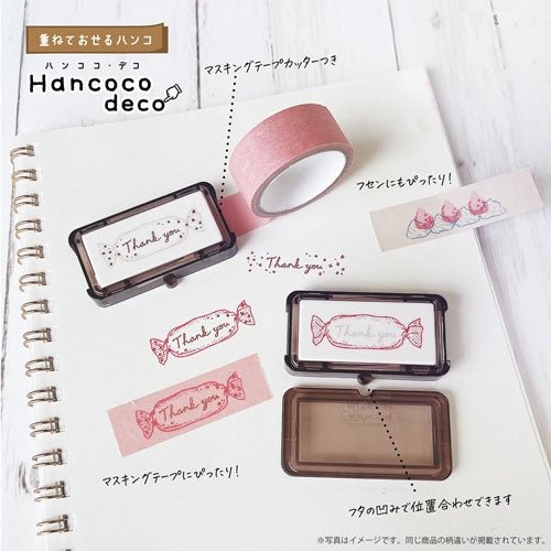 Hancoco Deco Stamp / Kutsuwa - bungu