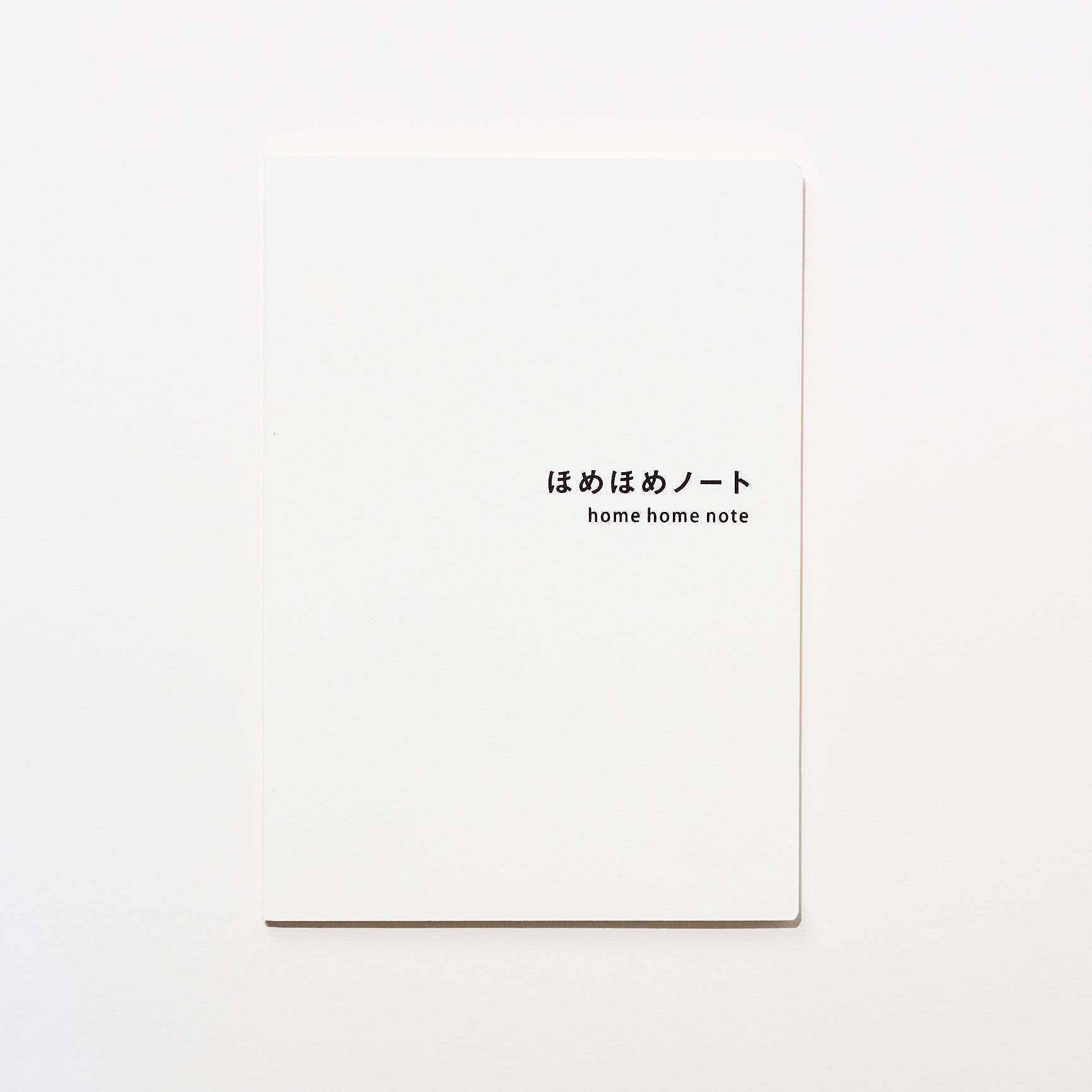 Home Home Note / GOOD&SHARE - bungu