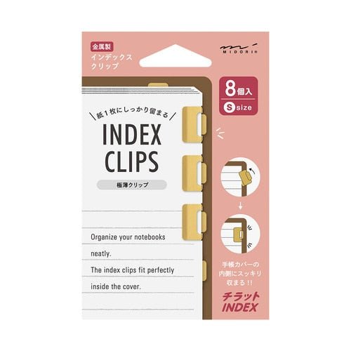 Index Clips / Midori DESIGNPHIL - bungu