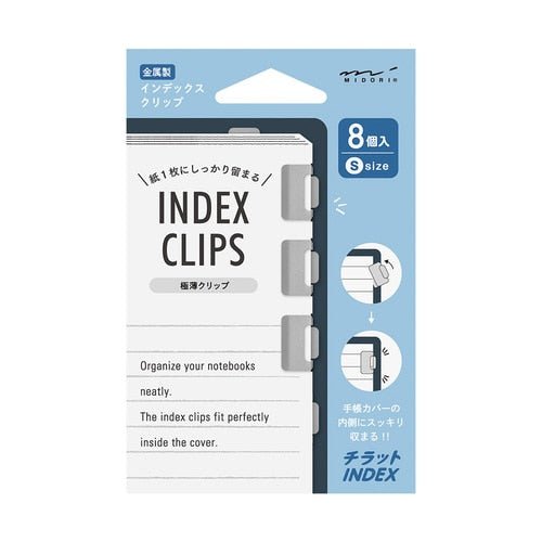 Index Clips / Midori DESIGNPHIL - bungu