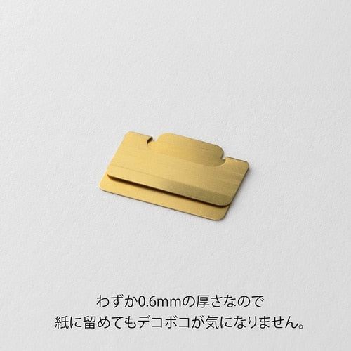 Index Clips / Midori DESIGNPHIL - bungu