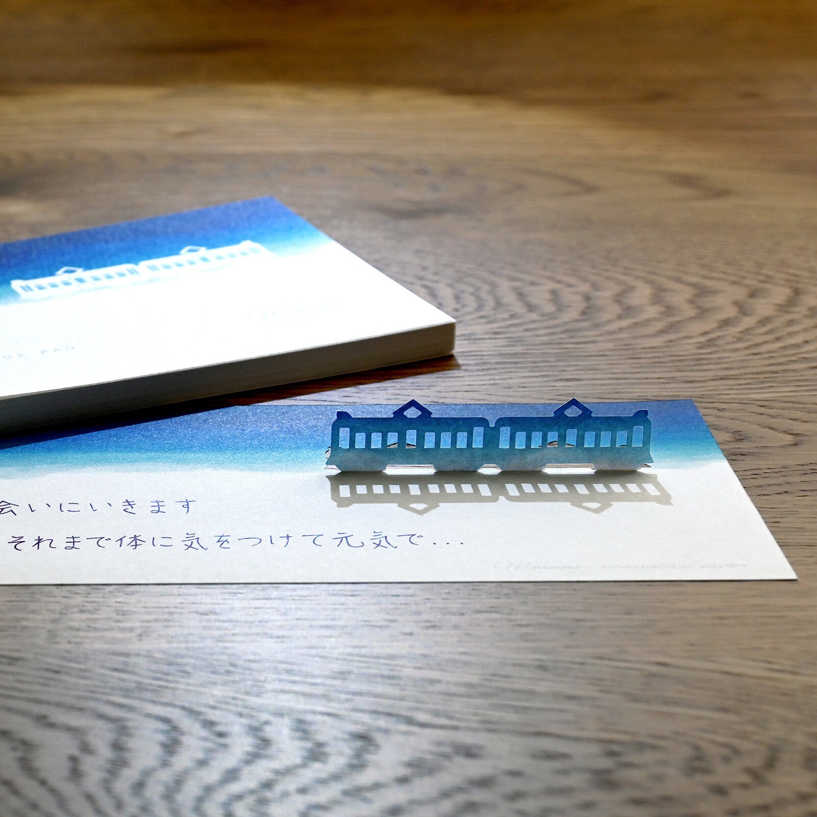 Ippisho Silhouette Message Pad / Marumo Printing - bungu