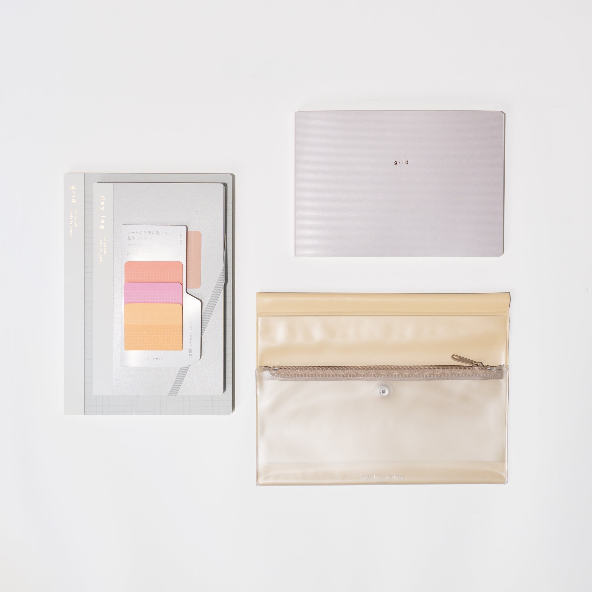 isshoni. Productivity Bundle: Beige - bungu