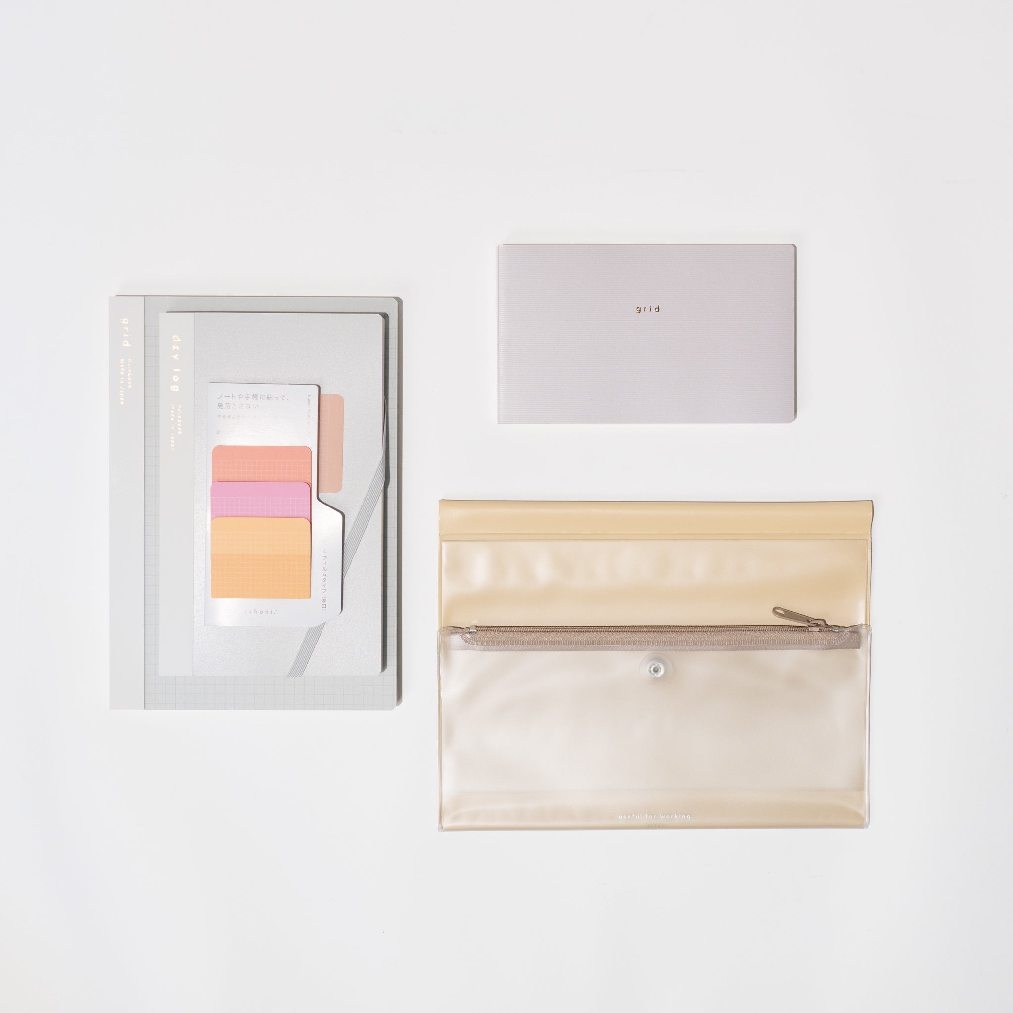 isshoni. Productivity Bundle: Beige - bungu