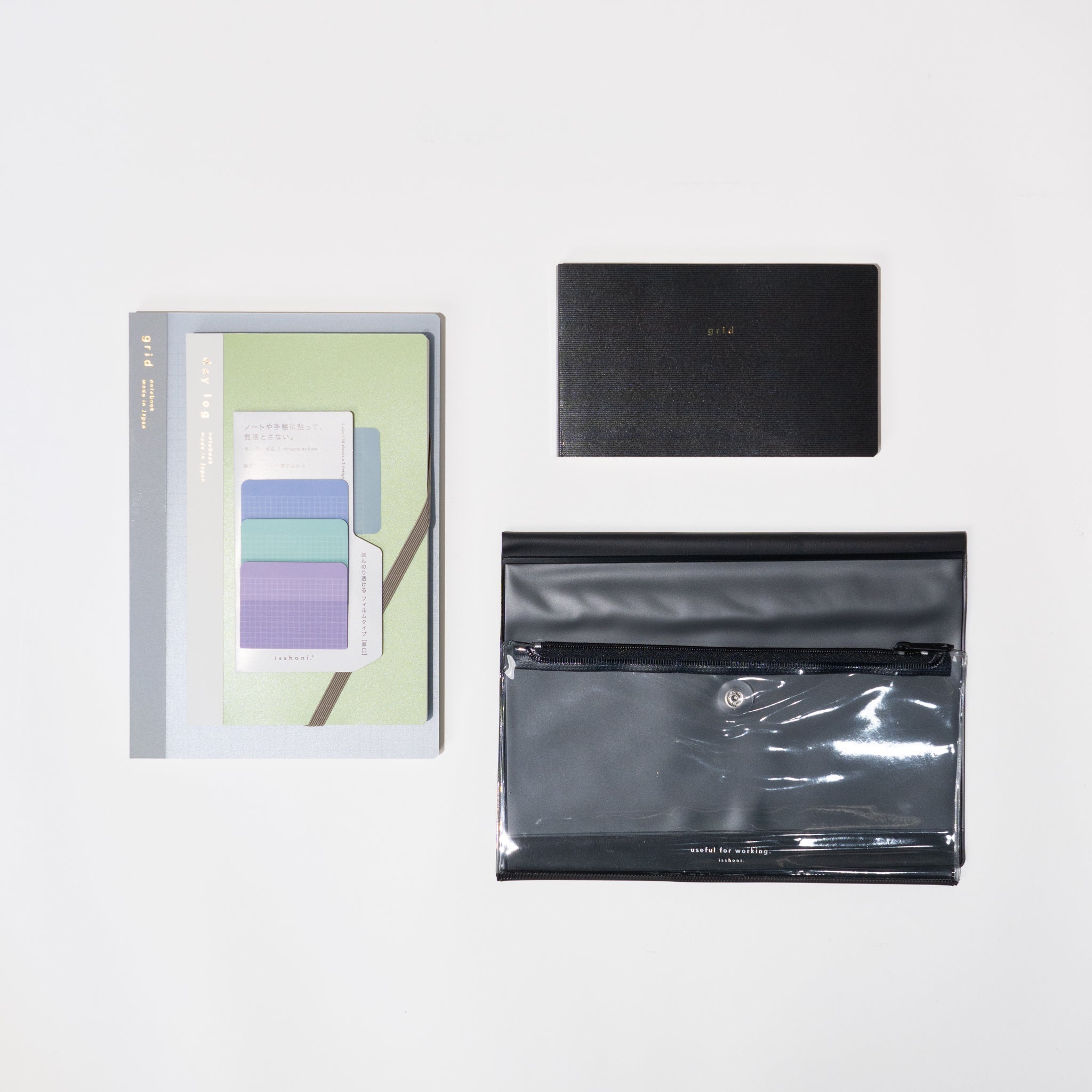 isshoni. Productivity Bundle: Black - bungu