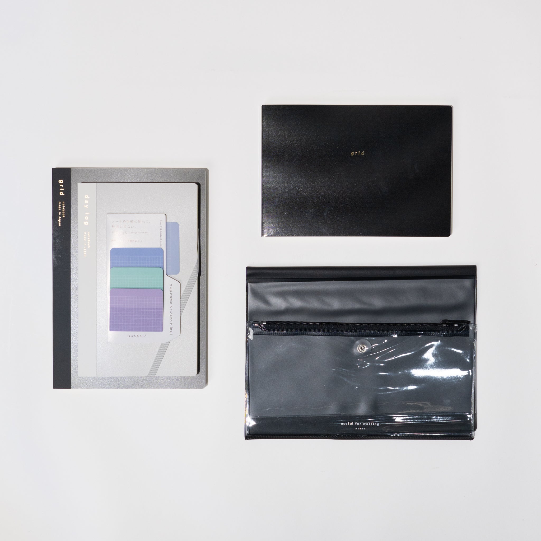 isshoni. Productivity Bundle: Black - bungu