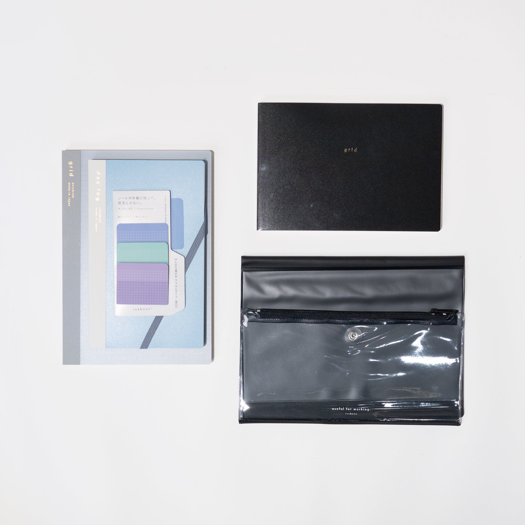 isshoni. Productivity Bundle: Black - bungu