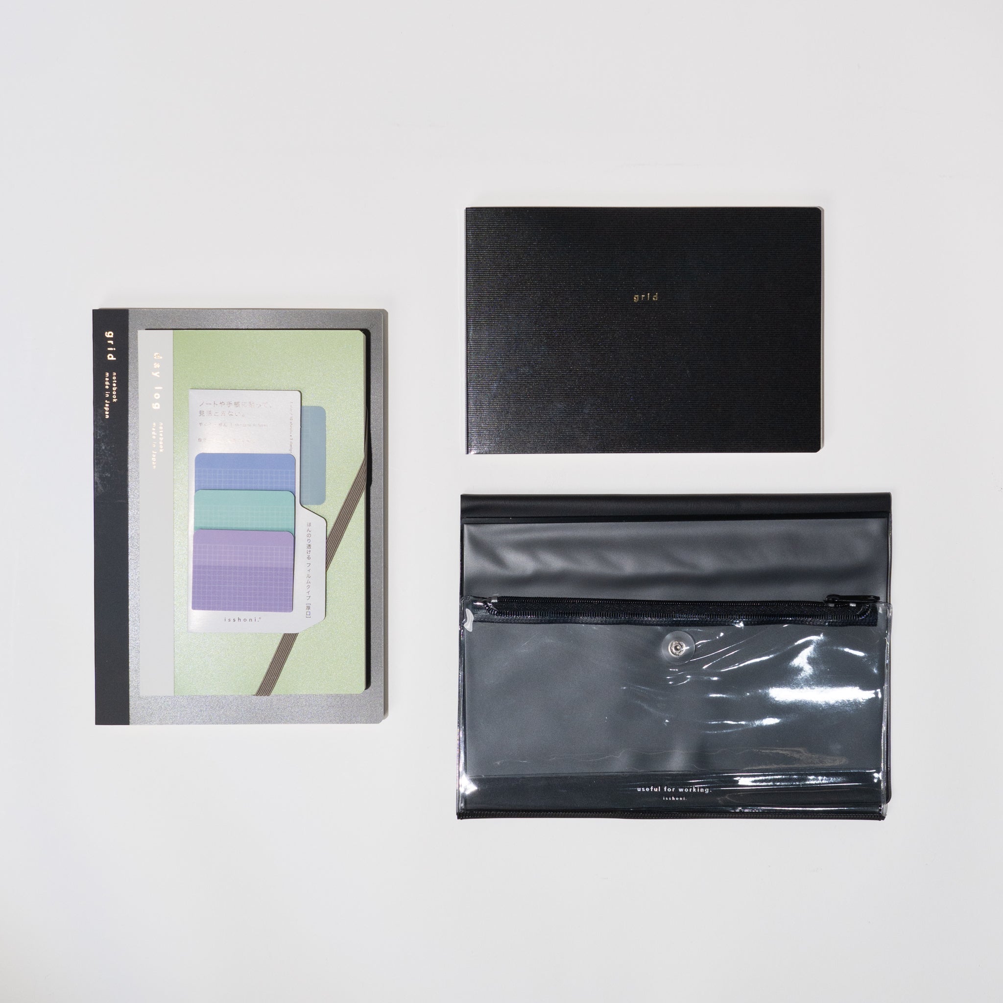 isshoni. Productivity Bundle: Black - bungu