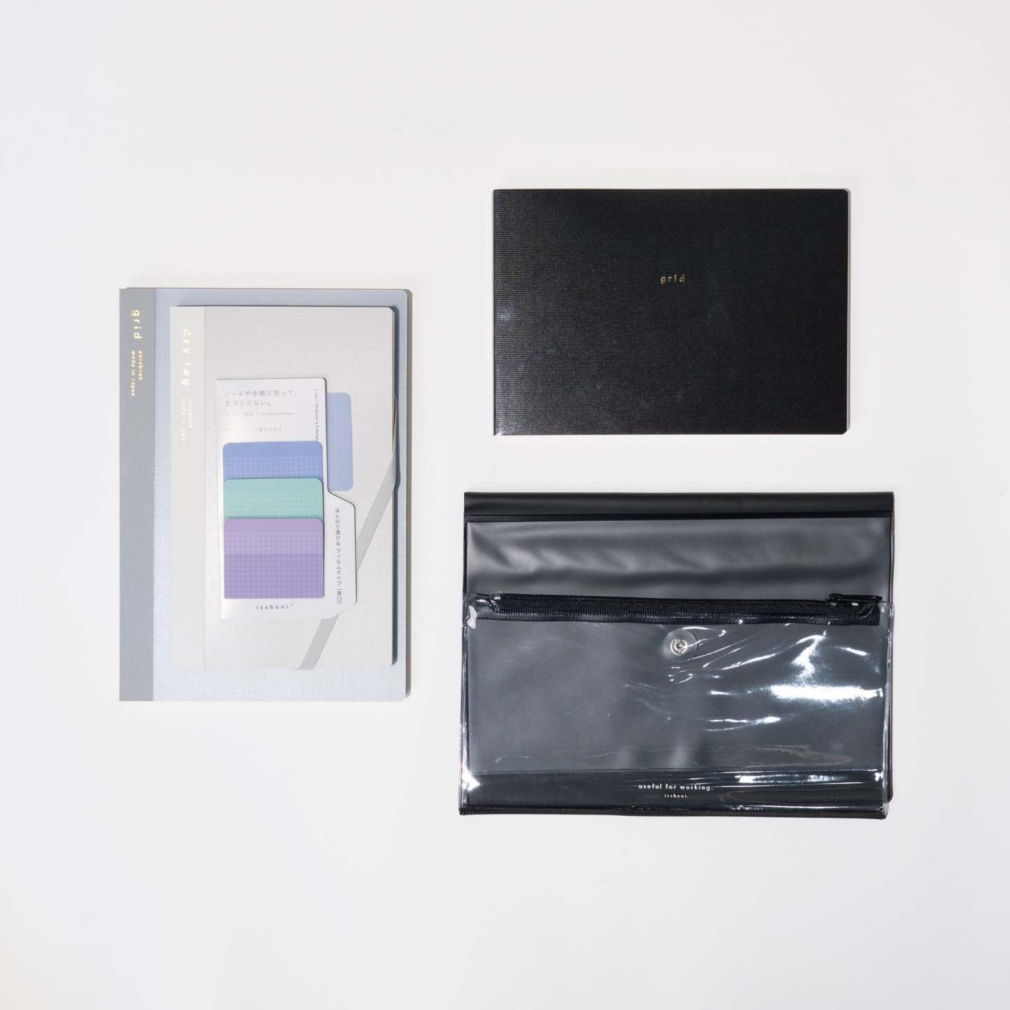 isshoni. Productivity Bundle: Black - bungu