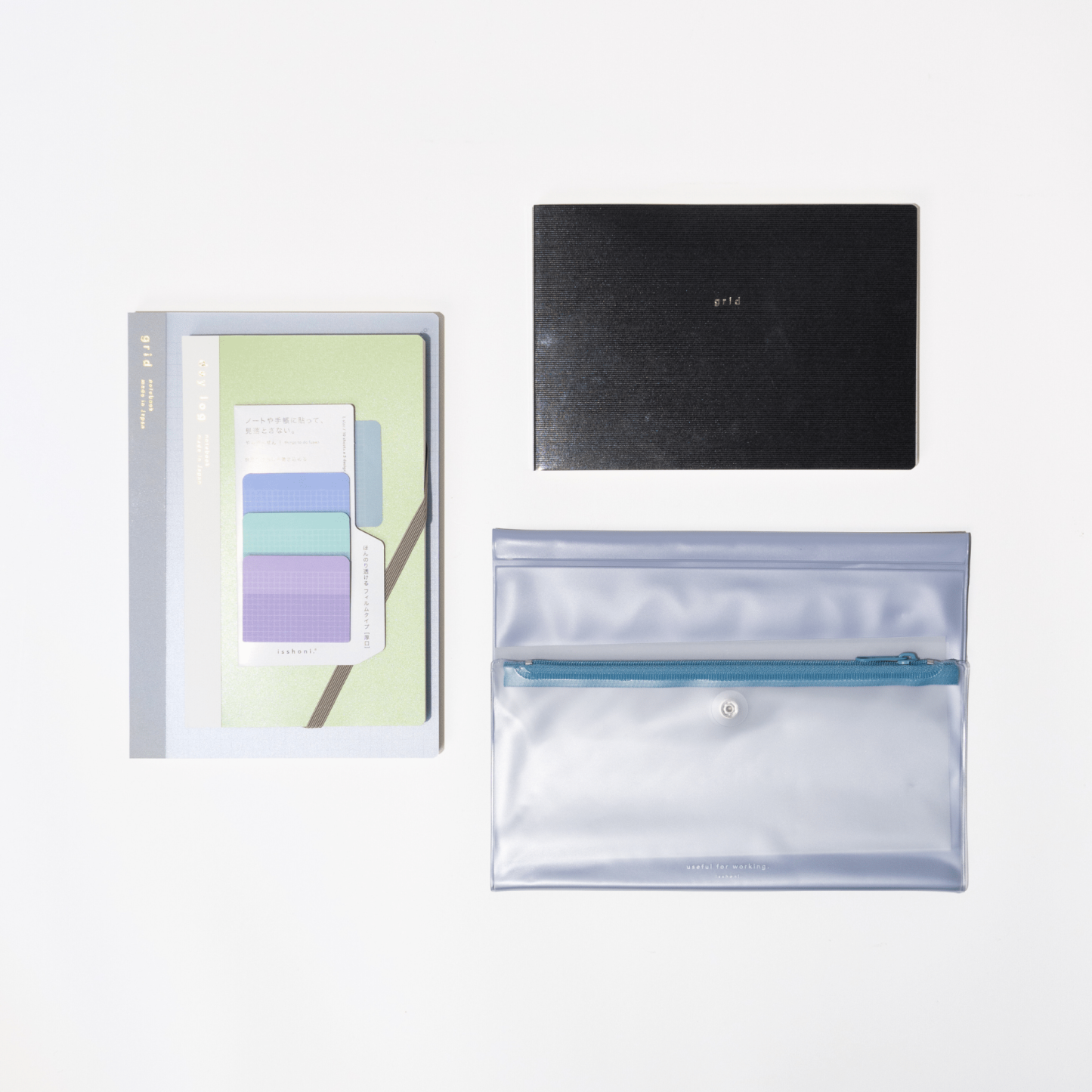 isshoni. Productivity Bundle: Blue - bungu