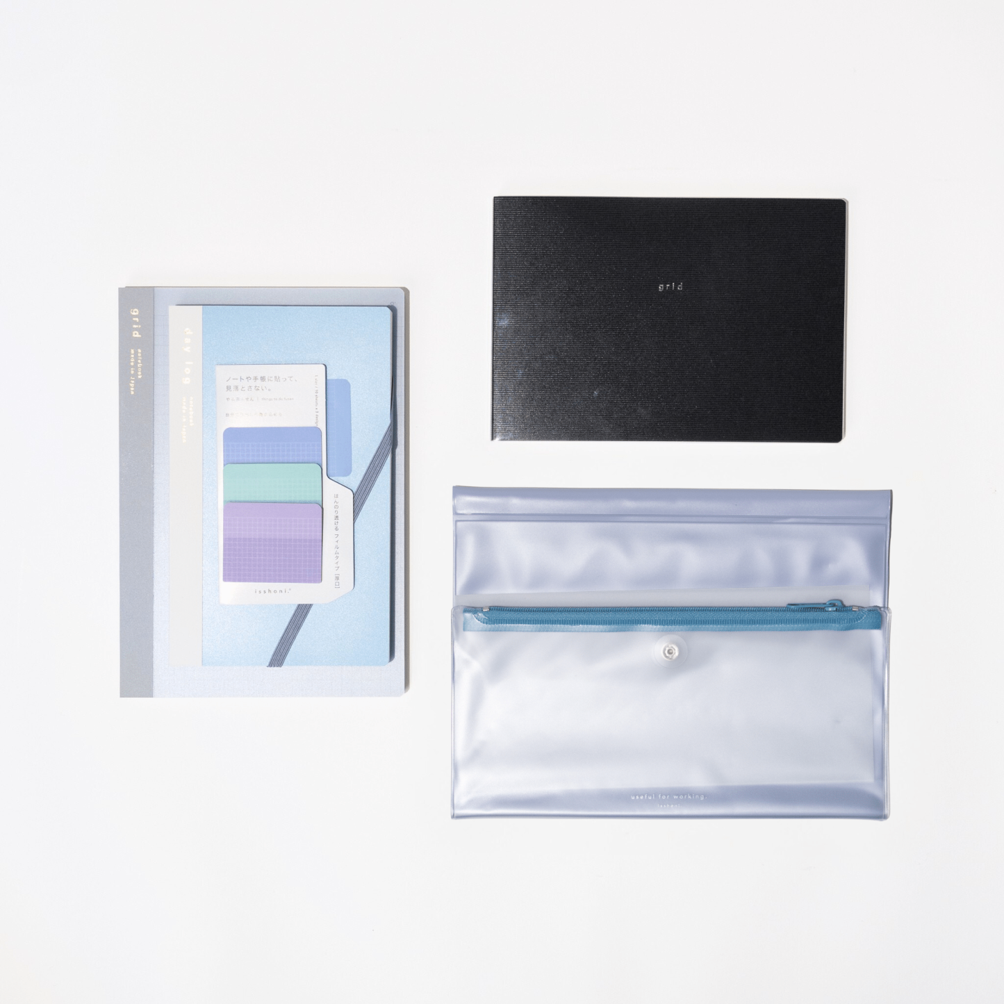 isshoni. Productivity Bundle: Blue - bungu