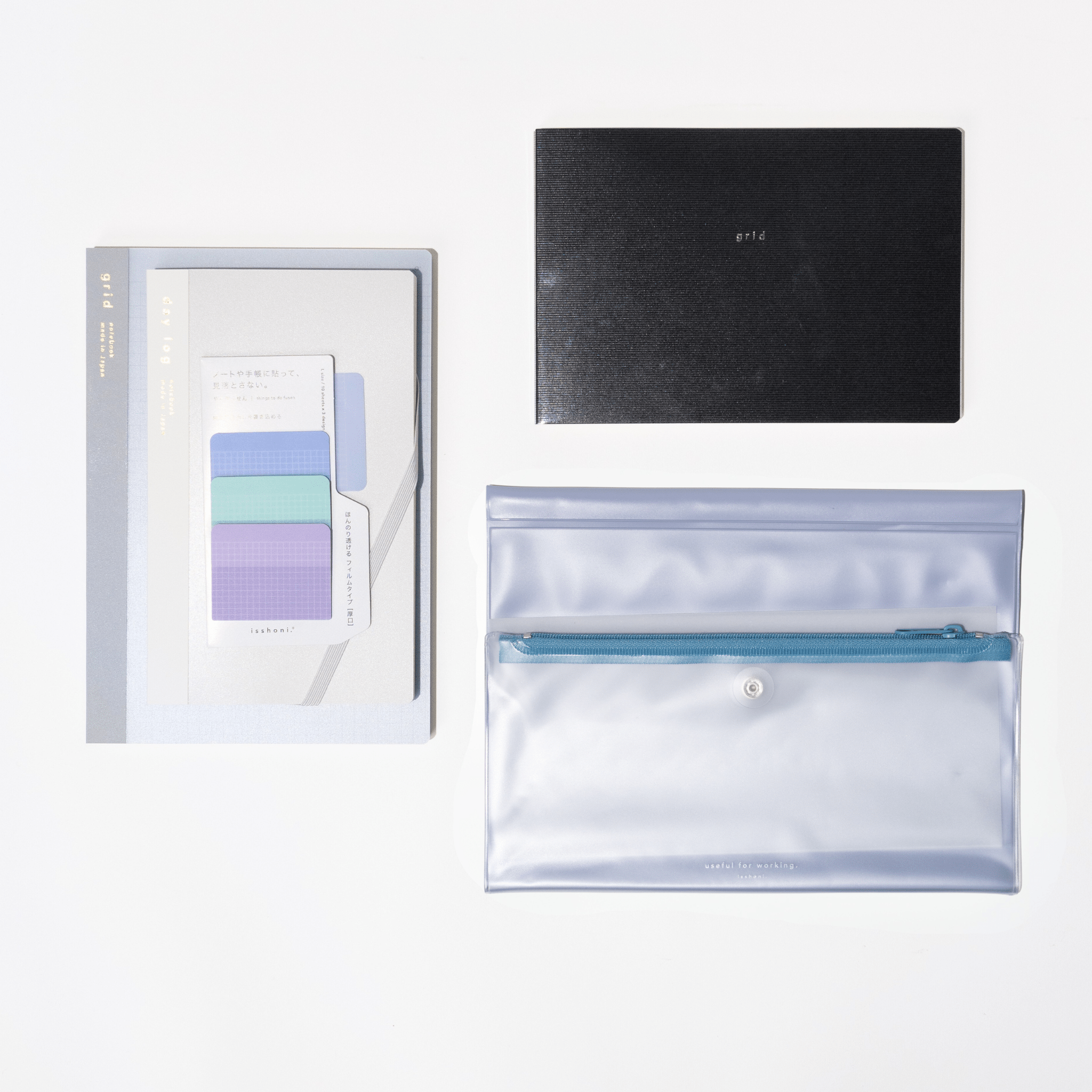 isshoni. Productivity Bundle: Blue - bungu