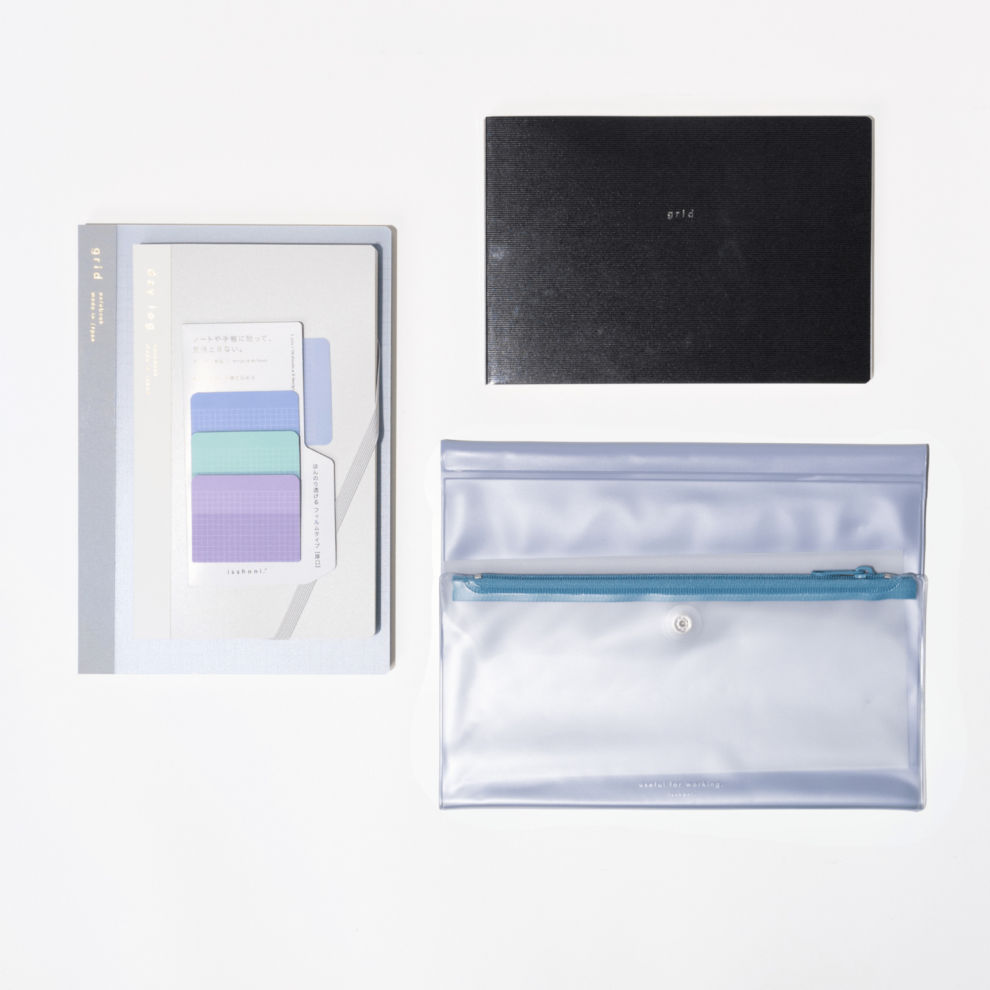isshoni. Productivity Bundle: Blue - bungu