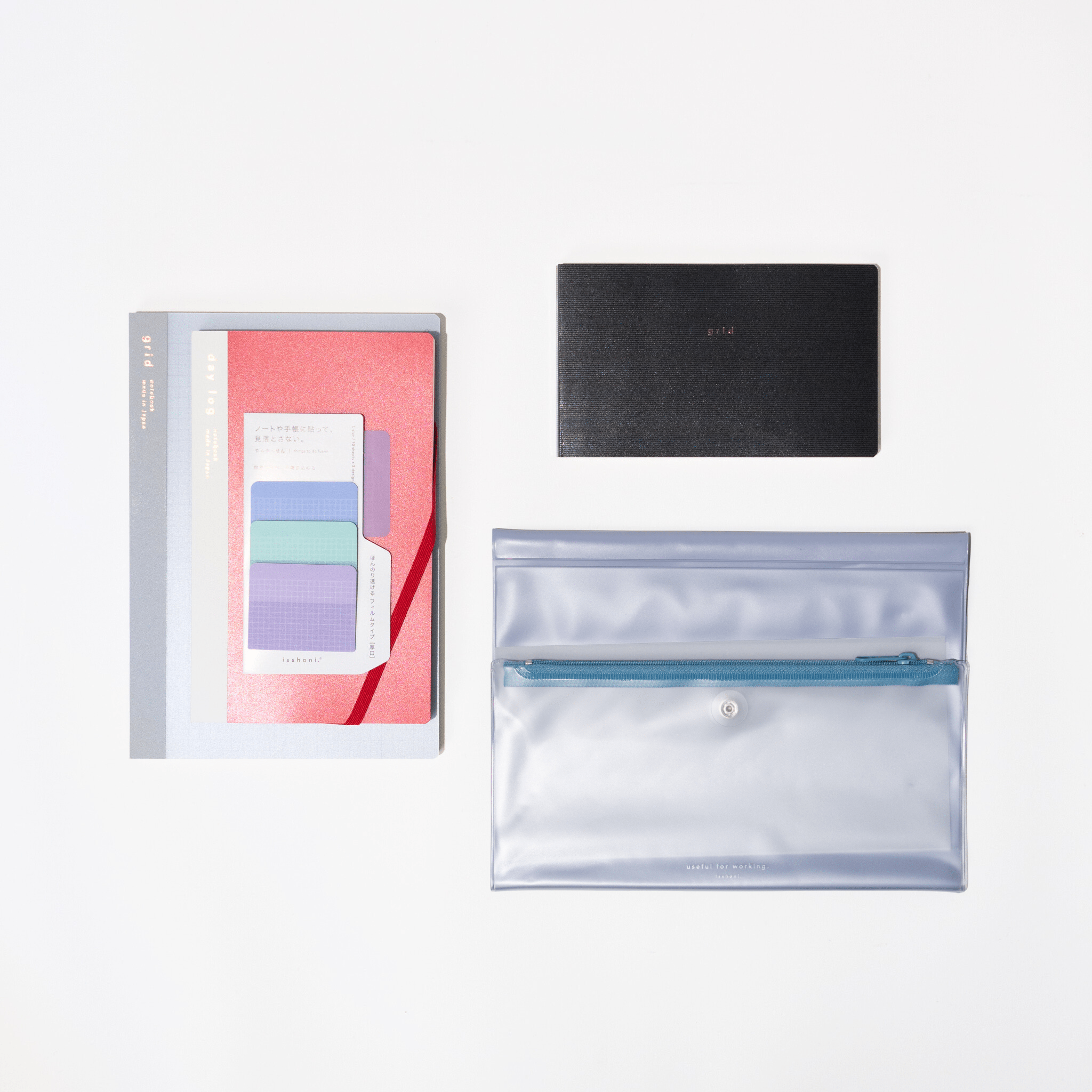 isshoni. Productivity Bundle: Blue - bungu