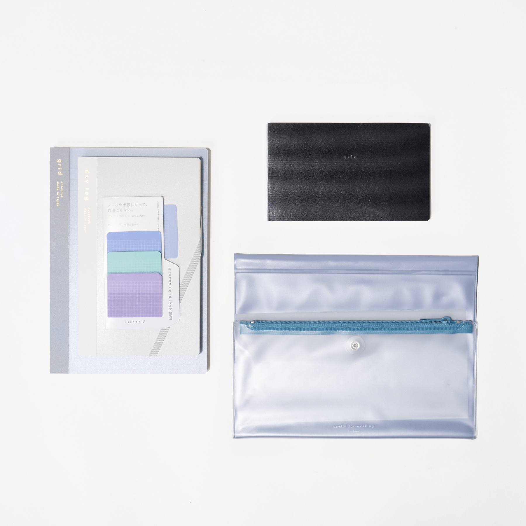 isshoni. Productivity Bundle: Blue - bungu