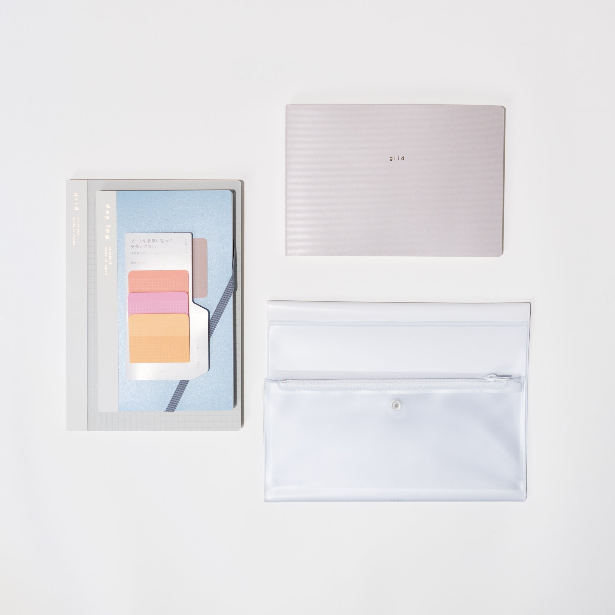 isshoni. Productivity Bundle: White - bungu