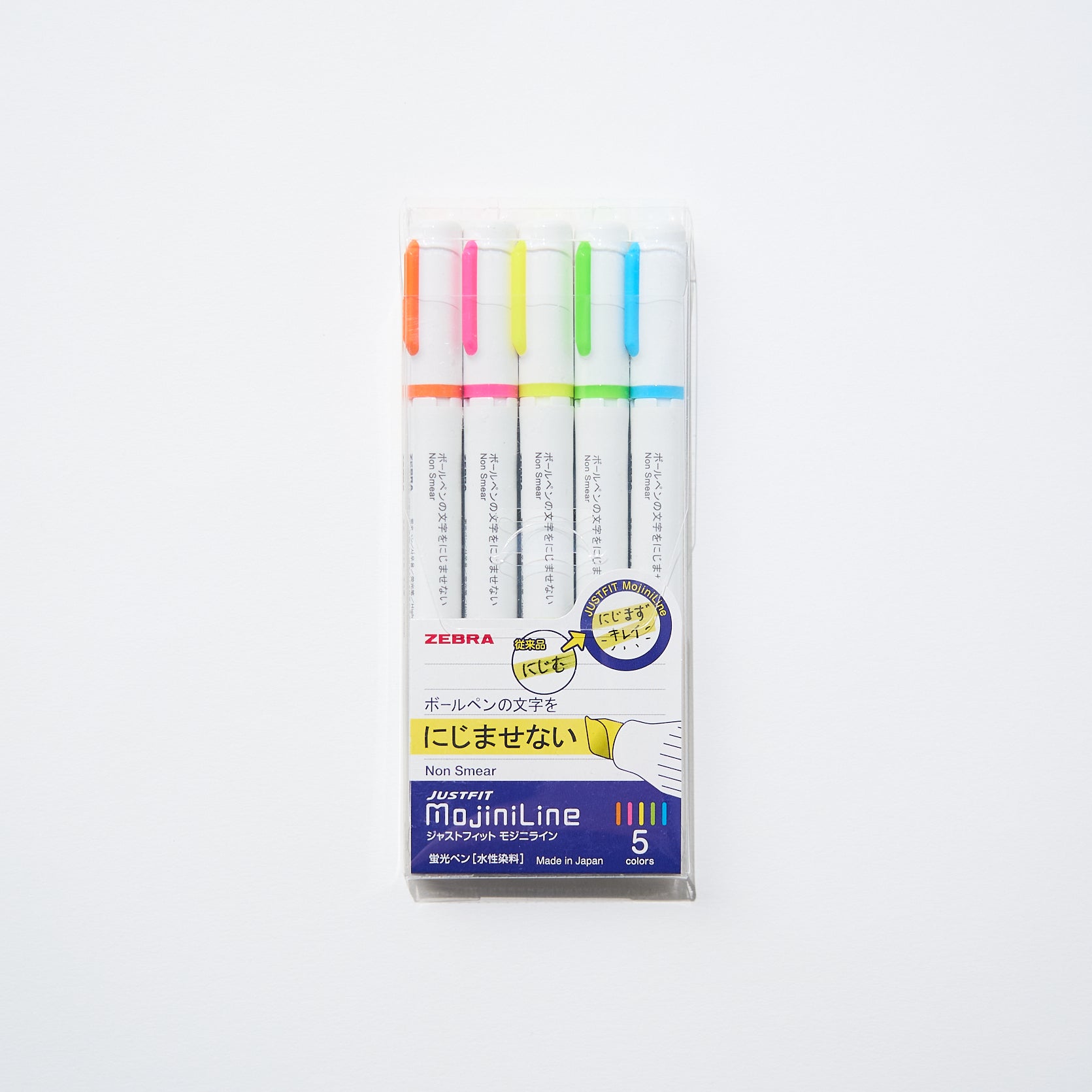 Just Fit Mojiniline Highlighter Set / Zebra - bungu