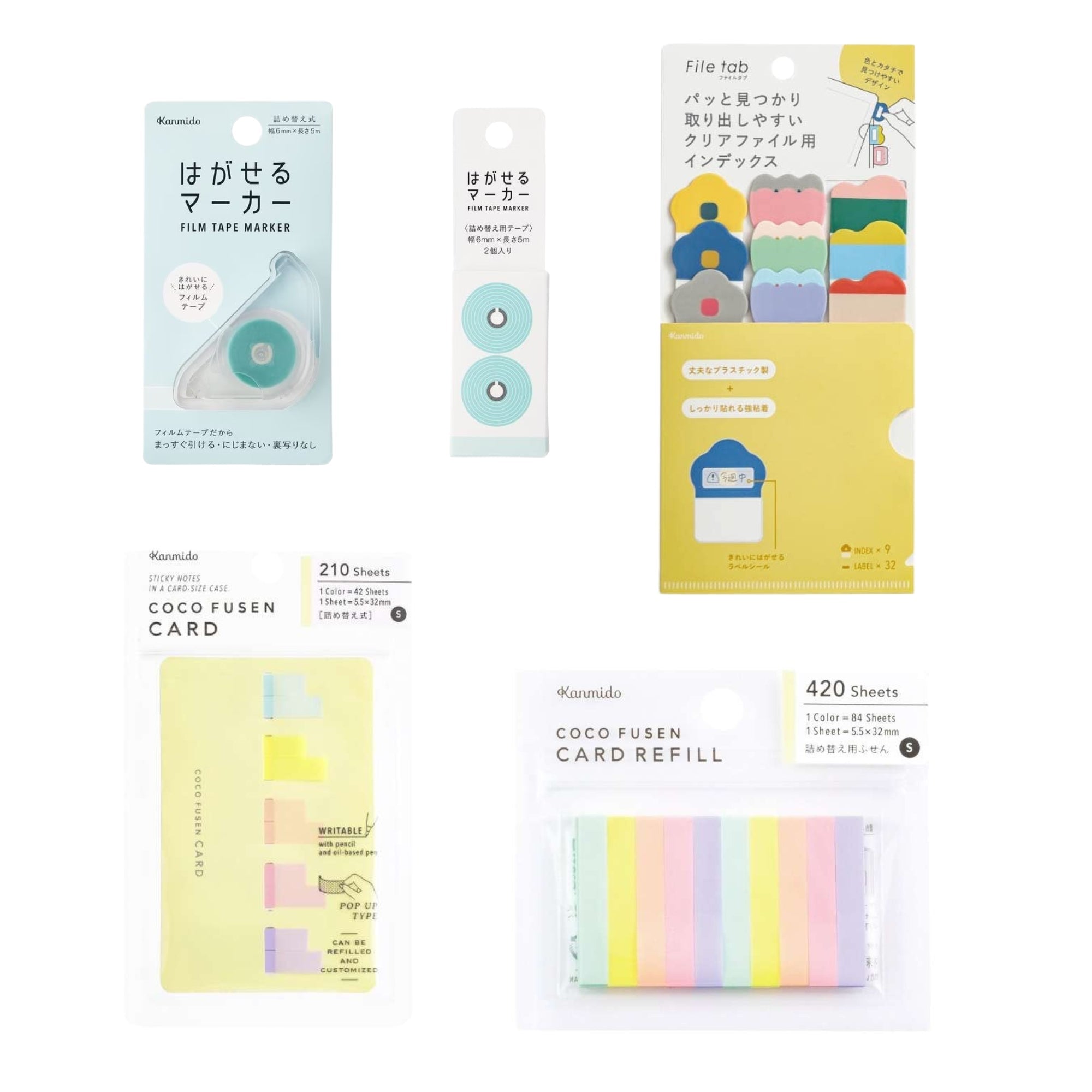 Kanmido Basic Bundle / Kanmido - bungu