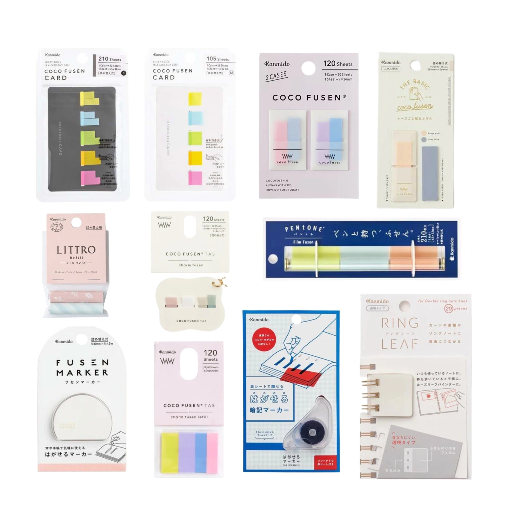 Kanmido Premium Bundle - bungu